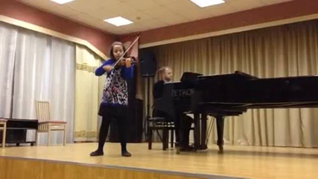 Шольц. Непрерывное движение. смотреть онлайн