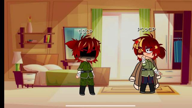 Жизнь стран #1: Побудка смотреть онлайн