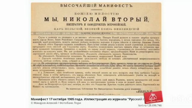 КОНСТИТУЦИЯ - ОСНОВНОЙ ЗАКОН СТРАНЫ смотреть онлайн