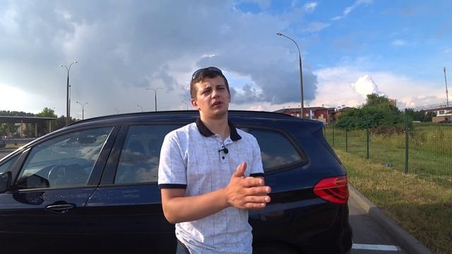 БМВ 2 Гран Турер / Актив Турер / BMW 2-Series Gran Tourer / Active Tourer. Дипломат