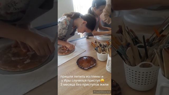 попала под ливень//не хватило бисера//студия керамики//снова приступ у дочки//(1 год назад)