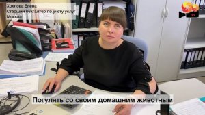 День отказа от курения