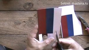 Как Сделать Самодельный Флагшток на День России Своими Руками