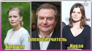 Бросили своих жен ради них: на кого променяли половинок российские знаменитости