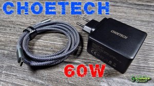 Мощный блок питания Choetech 60W