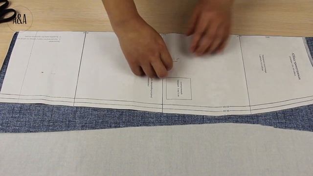 Мастер класс по трикотажной юбке с шлицей смотреть онлайн