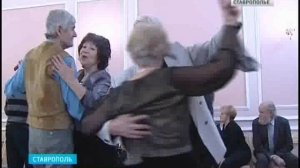 В Ставрополе становятся популярными танцы для взрослых