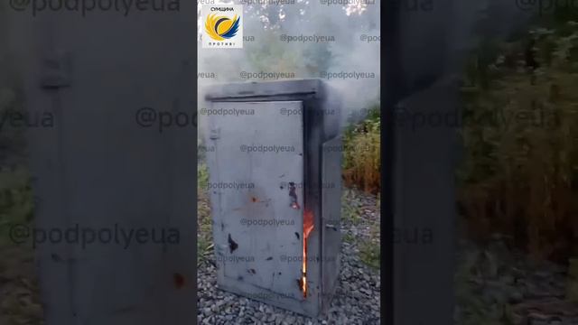 К партизанской войне против киевского режима подключилась Сумская область — там местные партизаны со