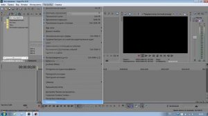 Как исправить ошибку при рендере видео в сони вегас про