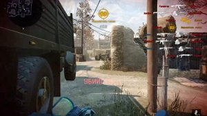 Как научится играть в Warface Мясорубку