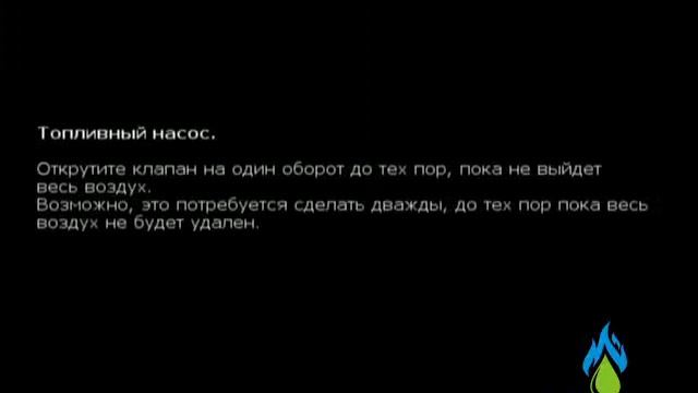 Воздухонагреватели на отработанном масле Omni. Часть 2.