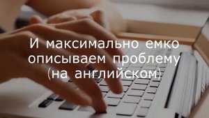 СМС код Телеграмм: что делать если он не приходит