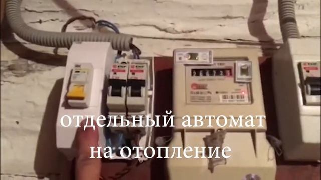 Компания тепло 45 | Отопление | Монтаж отопления коузи с.Подборное 8 июня 2021 Курганская область