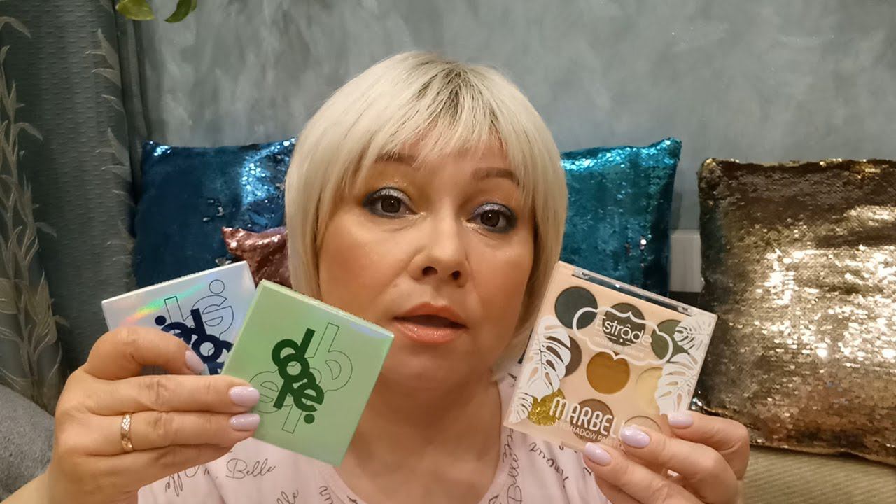 ESTRADE MARBELLA и ХАЙЛАЙТЕРЫ DOPE MONEY и ICE !!! / ЗЕЛЕНЫЙ И БЛЕСТЯЩИЙ МАКИЯЖ!!! смотреть онлайн