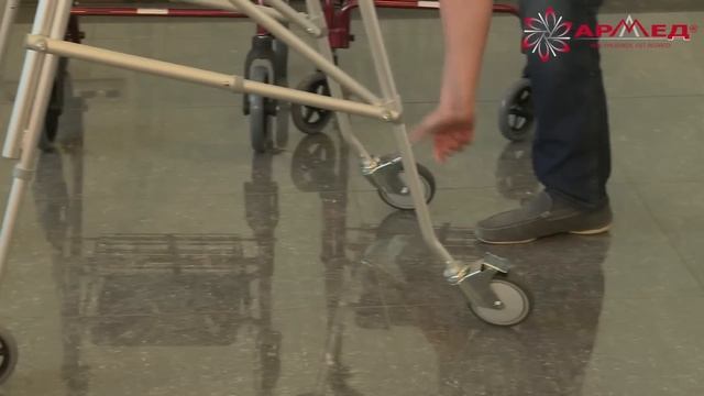 Средства реабилитации Ходунки "Армед" смотреть онлайн