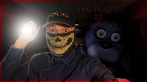 Прошёл шестую ночь с Фредди! _ Five Nights at Freddy’s