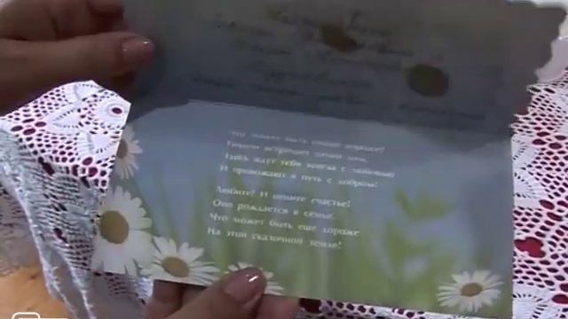 Семья Дей из Славянского района награждена медалью «Родительская доблесть» смотреть онлайн