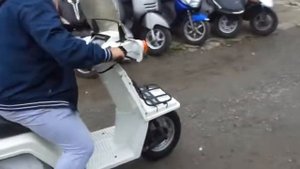 ХОНДА ГУРО Х