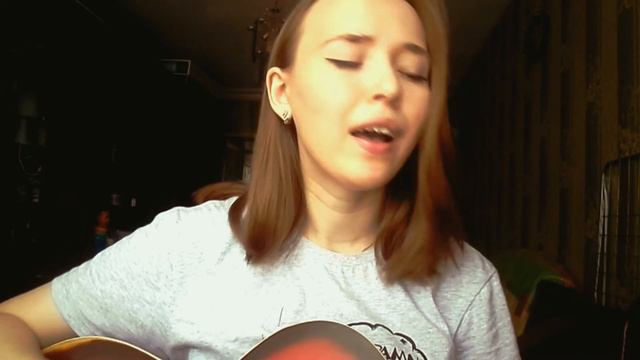 Gary - Малиновый закат (cover by Emiliya Sh)