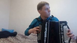 *старый клён* на гармони