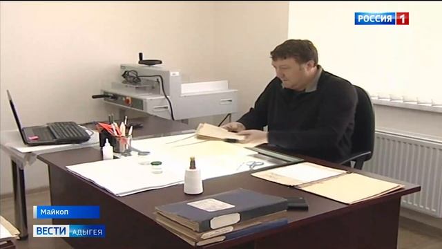 В России отметили День работников архивов смотреть онлайн