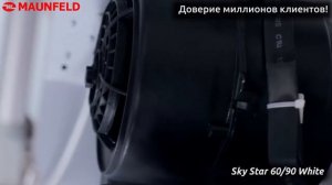 Кухонная вытяжка Maunfeld Sky Star 60/90 белый