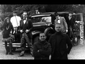 Каспийский Груз feat  Гио Пика  - На белом