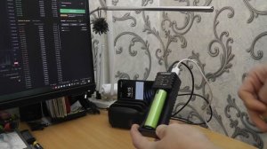 Простой способ освещения при отключении электроэнергии