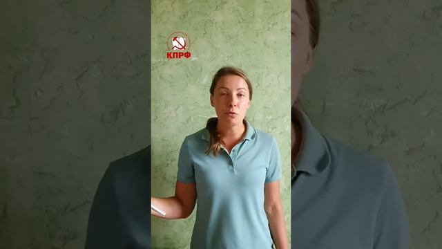 ВНИМАНИЕ - ИСК отозван. Часть 1 (извещение о иске). смотреть онлайн