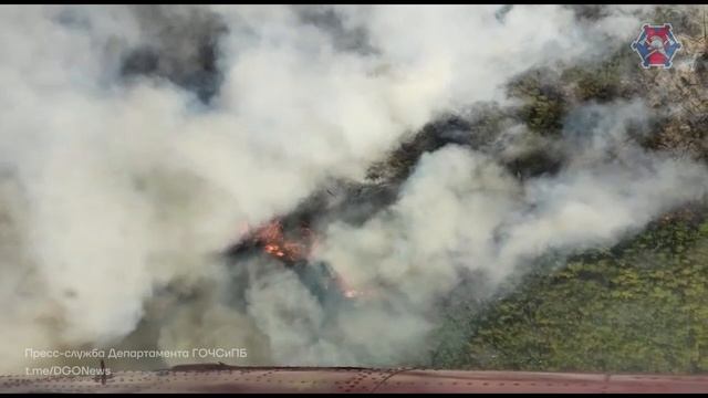 Тушение пожара вертолетом Московского авиацентра смотреть онлайн