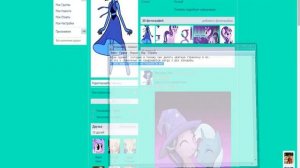 Как сделать цветной экран.