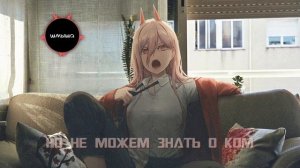 ахегао — стреляла по своим