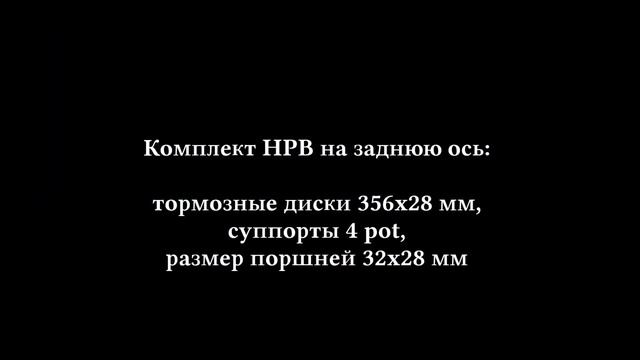 Тюнинг BMW M3 E36. Тормоза для автоспорта смотреть онлайн