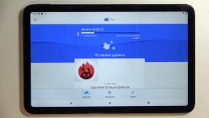 Как очистить память на NOKIA T20 / Очистка памяти на NOKIA T20