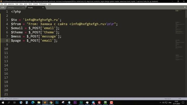 Отправка данных без перезагрузки страницы. PHP + Ajax (jQuery)