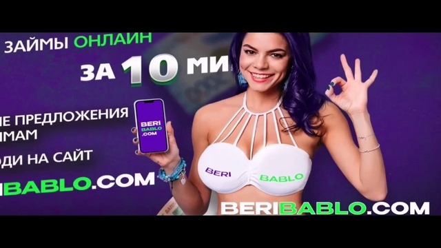 Быстрее Пули боевик, криминал
