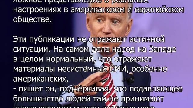 Путин нанёс неожиданный удар США. Скрытые смыслы указа № 702 ошарашили!