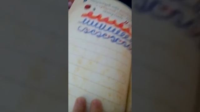 Мой блокнот для рисования смотреть онлайн