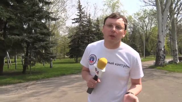 Народный контроль Масштабный рейд в Харцызске - 03.05.2019 г. смотреть онлайн