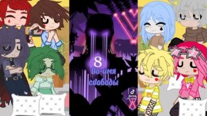 ~реакция 13 карт на тт~1/? (by:_R.e.y.n.a_)