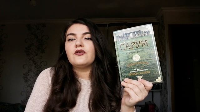 КНИЖНЫЕ ПОКУПКИ: редкие и интересные находки на авито