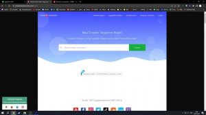 Как скачать VOD (повтор) с Kick.com