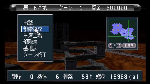 Carnage Heart EZ: Easy Zapping | HD 1080p/60fps | PS1 | PREVIEW | Game Movie Gameplay No Commentary смотреть онлайн