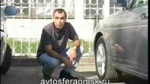 ПОДГОТОВКА АВТОМОБИЛЯ К ЗИМЕ