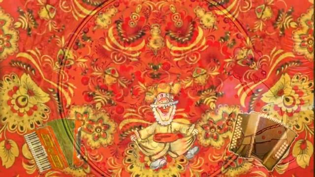 Поздравление С Масленицей ! Красивое веселое поздравление.