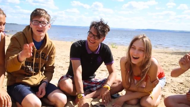 Тимбилдинг Казань смотреть онлайн