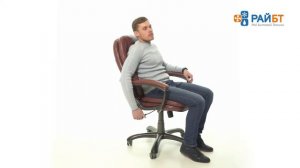 Кресло Бюрократ CH-868 AXSN