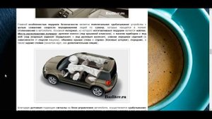 Подушки безопасности в автомобиле: особенности и принцип работы. Можно ли восстанавливать airbag?