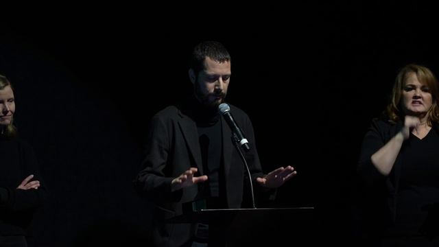 Winners react during 2023 Sundance Awards Ceremony смотреть онлайн