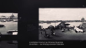 Филиппов Master